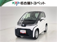 シーポット G