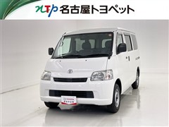 トヨタ ライトエースV GL