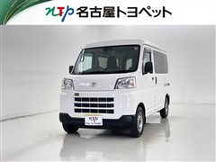 トヨタ ピクシスV デラックス