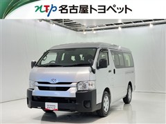 トヨタ　ハイエースW DX ミドルルーフ