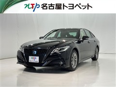 トヨタ クラウン HV B