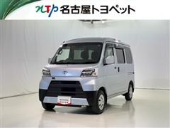 ピクシスV ハイR クルーズSA3