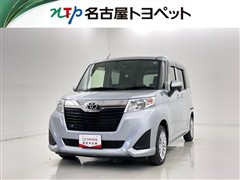 ルーミー X