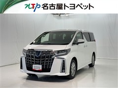 トヨタ アルファードHV SR Cパッケーシ