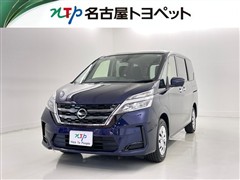 セレナW チェアキャブ スロープB