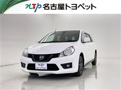 日産 NV150 ADV エキスパート LX