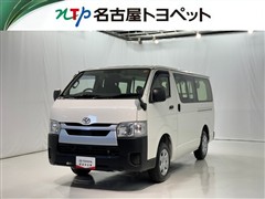 ハイエースV DX J/L