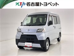 ピクシスV デラックス SA3