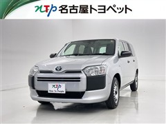 プロボックスV HV GX
