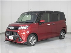 タンク カスタムG