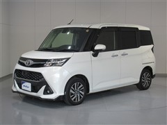 タンク カスタムG