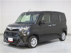 タンク G コージーエディション