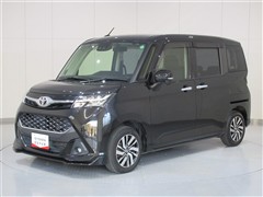 タンク カスタムG