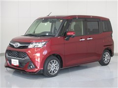 タンク カスタムG