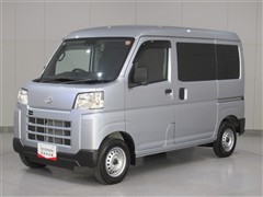 ピクシスバン デラックス