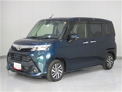 タンク G S