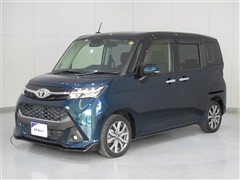 タンク カスタムG-T