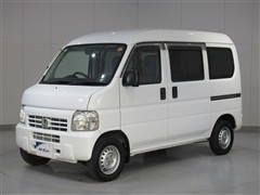 アクティバン SDX