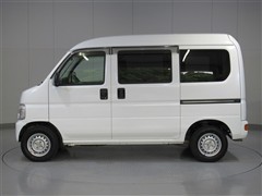 アクティバン SDX