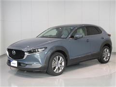 マツダ CX-30 20S Lパッケージ