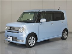 ピクシススペース カスタム X