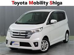 日産 デイズ ハイウェイスター X