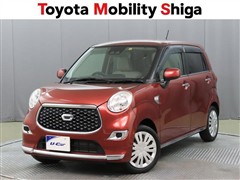 キャスト スタイルX LTD SA3