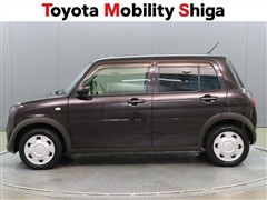 アルトラパン G