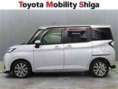 タンク カスタムG-T