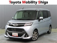 タンク カスタムG-T