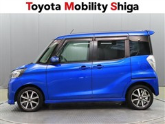 デイズルークス HW G ターボ