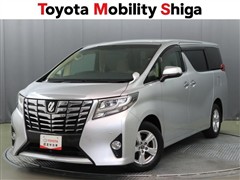 アルファード X