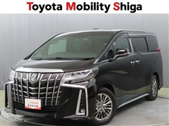 アルファード エグゼラウンジS