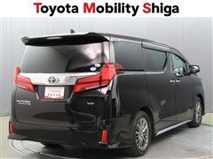 アルファード エグゼラウンジS