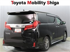 アルファード エグゼラウンジS