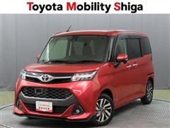 タンク カスタムG S