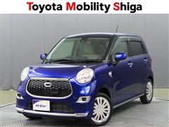 キャスト スタイルX SA2