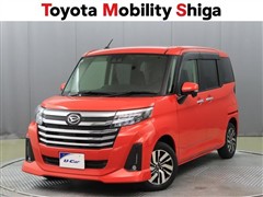 トール カスタムG