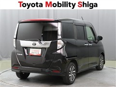 タンク カスタムG S