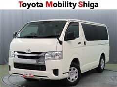 トヨタ ハイエースバン DX GL PKG