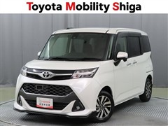 タンク カスタムG S