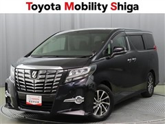 アルファード S Cパッケージ