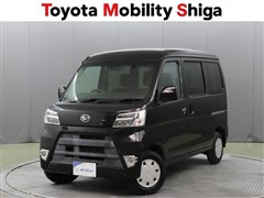 ダイハツ ハイゼットC クル-ズタ-ボSA3