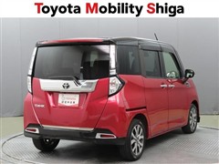 タンク カスタム G-T