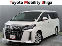 トヨタ　アルファード S