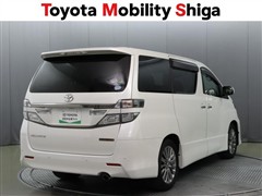 ヴェルファイア 2.4Z Gアイズ2