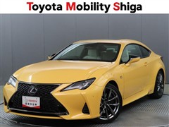レクサス RC300h Fスポーツ
