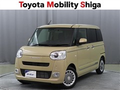 ムーヴキャンバス セオリーG