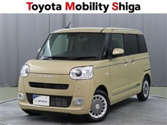 ムーヴキャンバス セオリーG