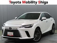 レクサス RX350h バージョンL